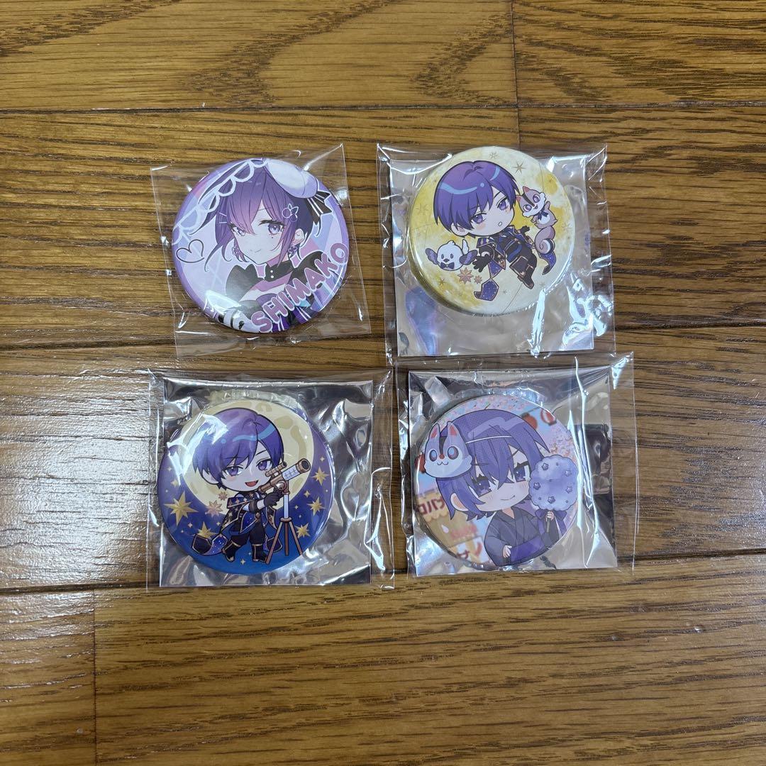 Shima - Badge - USSS (志麻(浦島坂田船/SD夕暮れ) 缶バッジ
