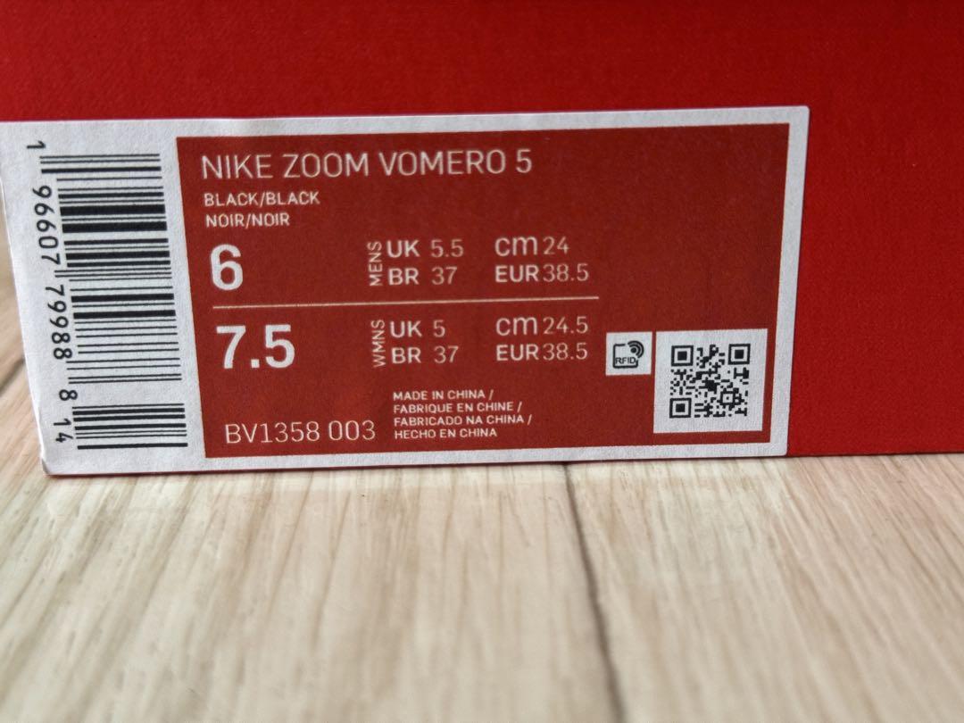 靴 NIKE ZOOM VOMERO 5