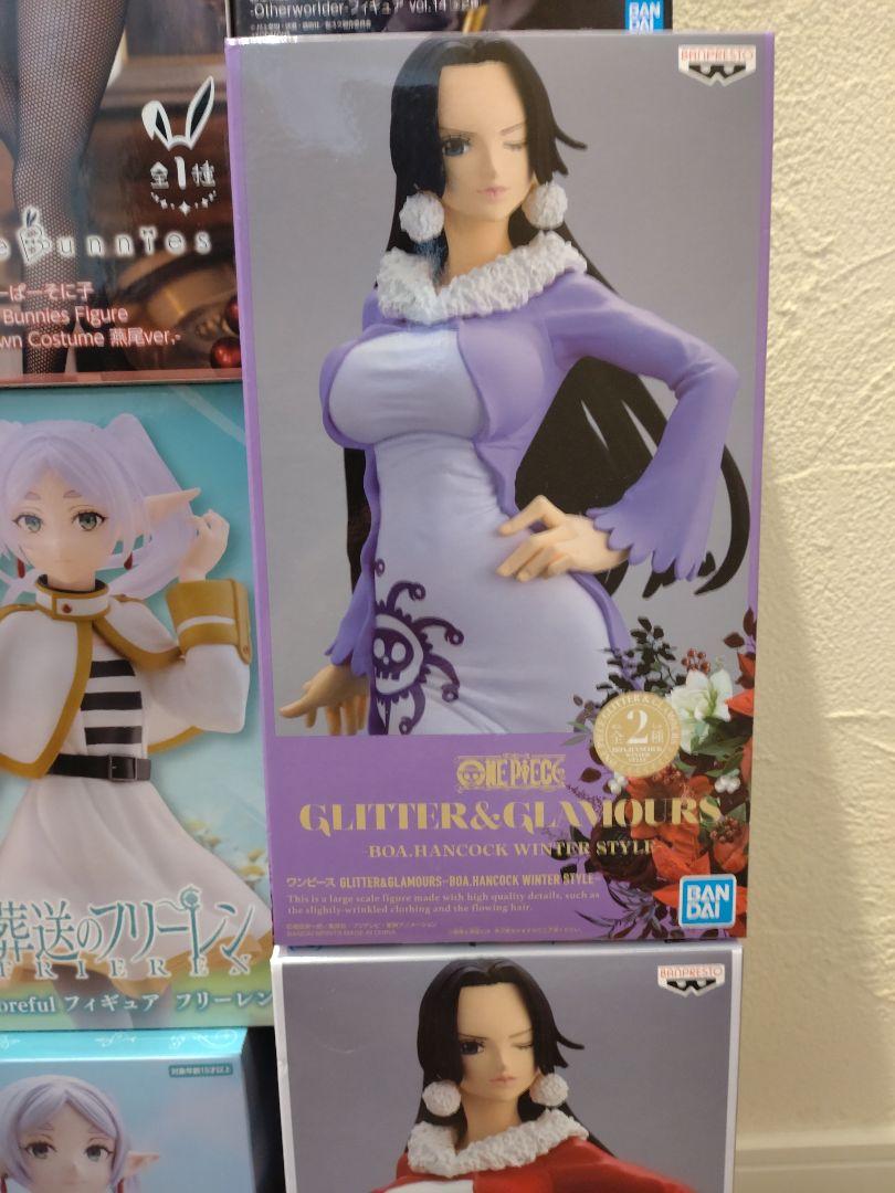 他