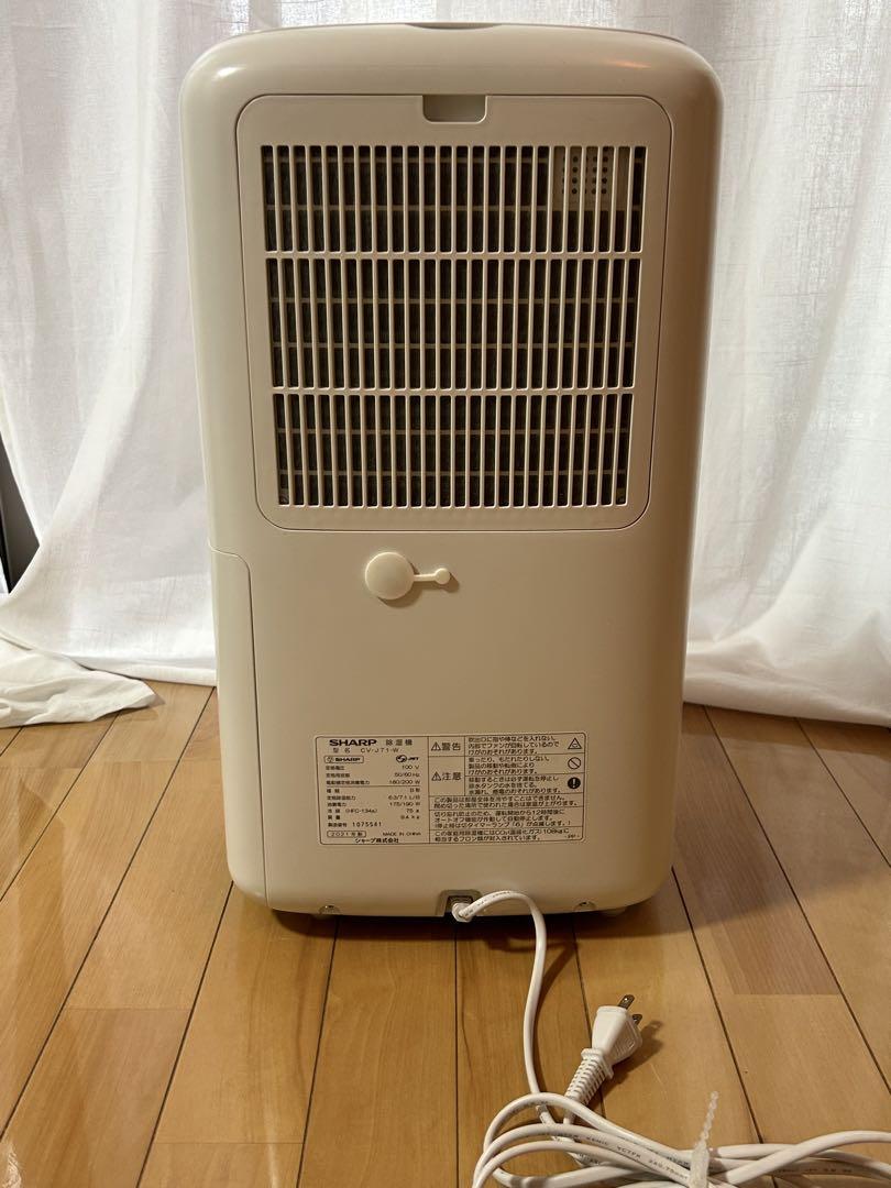 美品 SHARP 除湿機 CV-J71-W 2021年製
