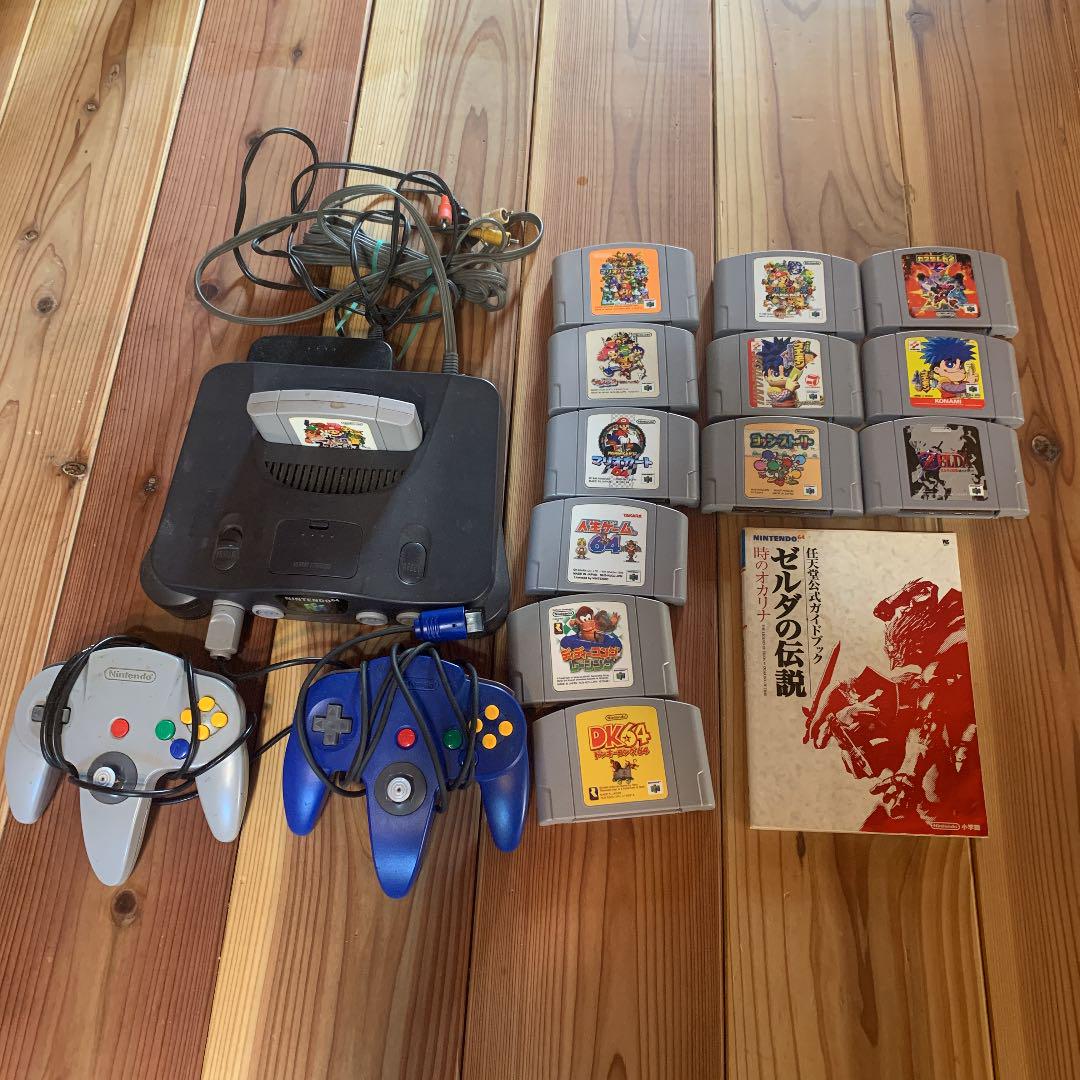 Nintendo64】ニンテンドー64 本体・カセット13本セット（おまけ付）