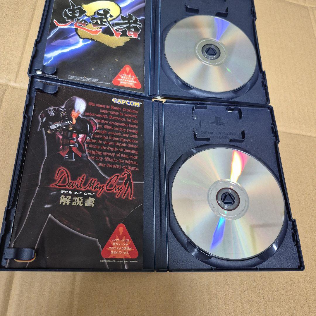 Devil may cry デビルメイクライ 1巻 2巻 セット 文庫 Devil may cry デビルメイクライ 1巻 2巻 セット 文庫 Devil may