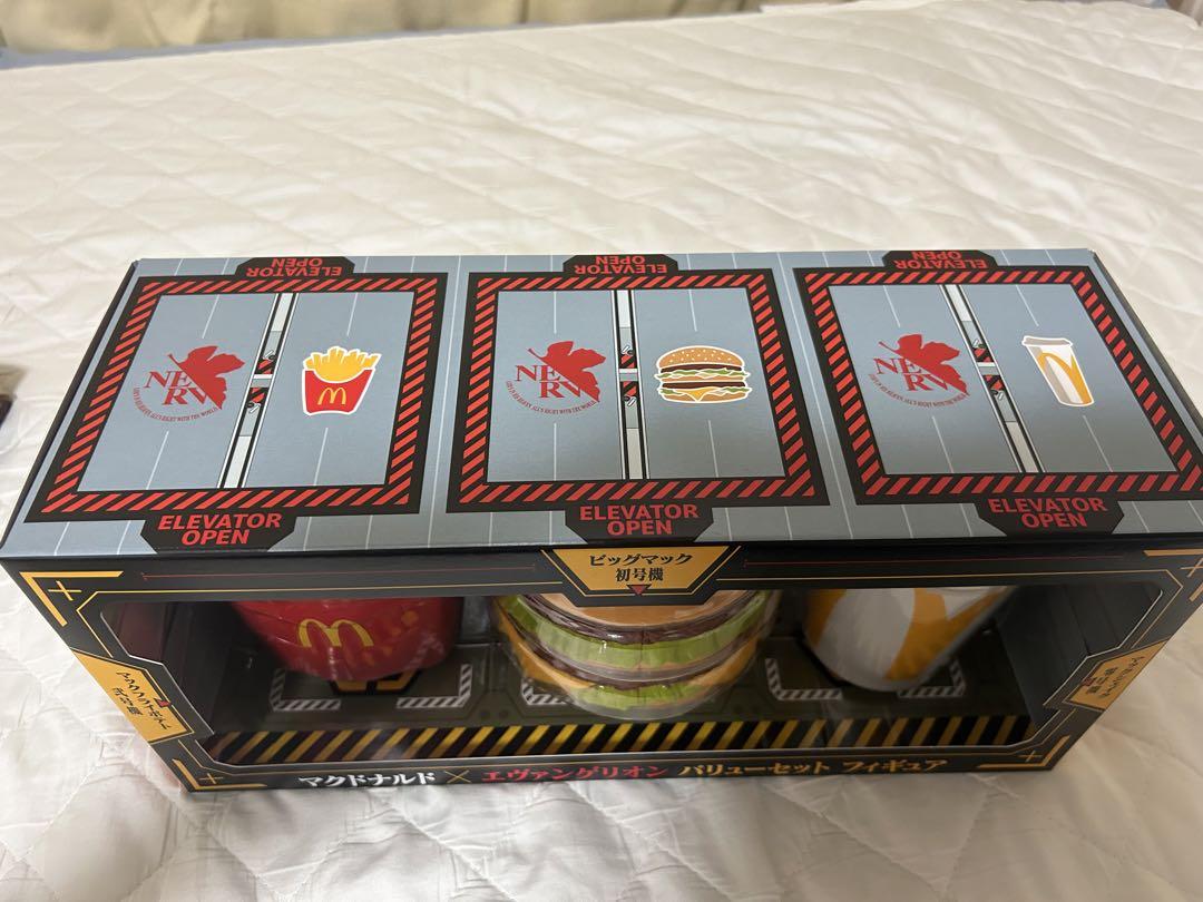 【1セット無料券＋α付き】マクドナルド×エヴァンゲリオンフィギュア