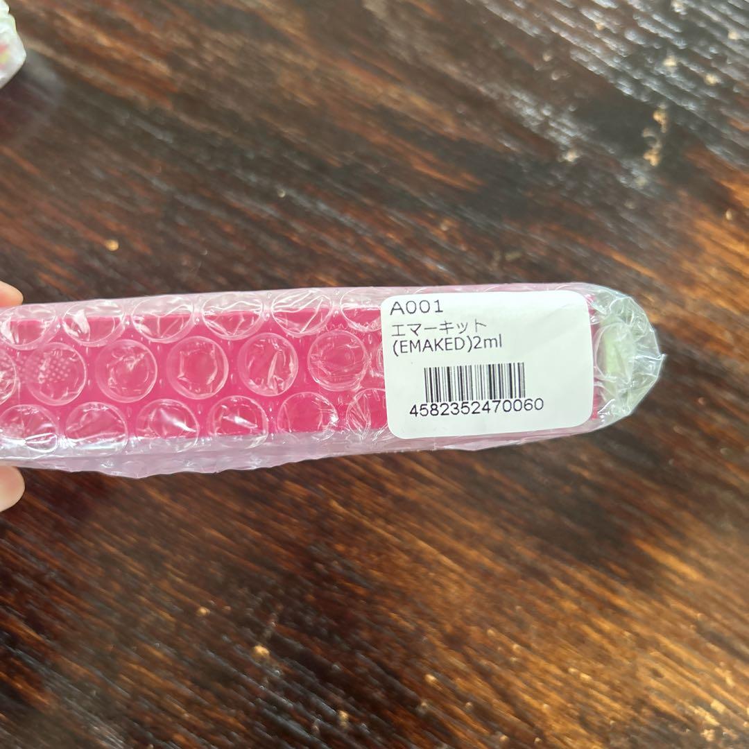 【2本セット】EMAKED まつ毛美容液 A001 2ml