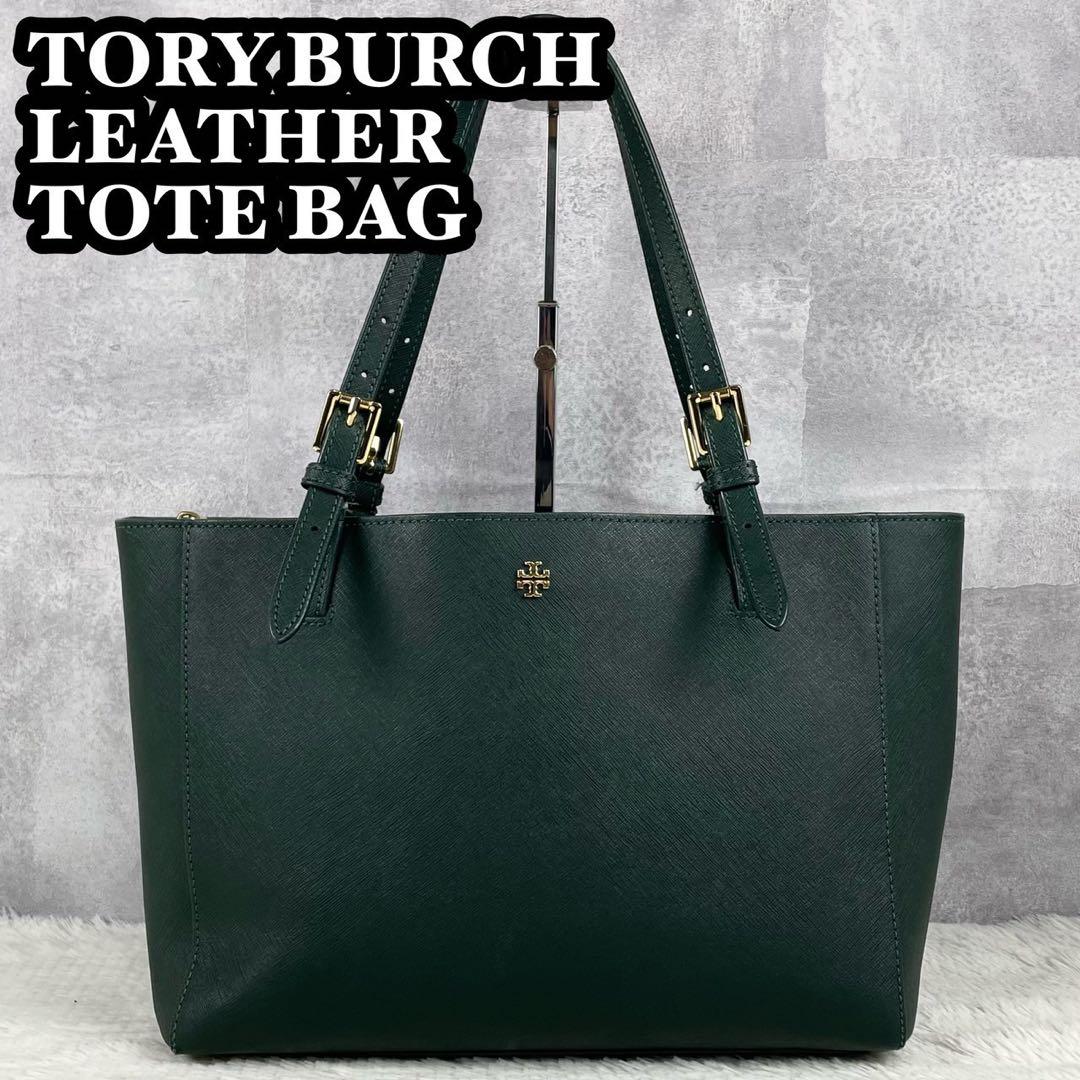 【美品】バーバリー トートバッグ A4 可ノバチェック サフィアーノレザー 自立 美品】BURBERRY トートバッグ サフィアーノレザー ノバチェック