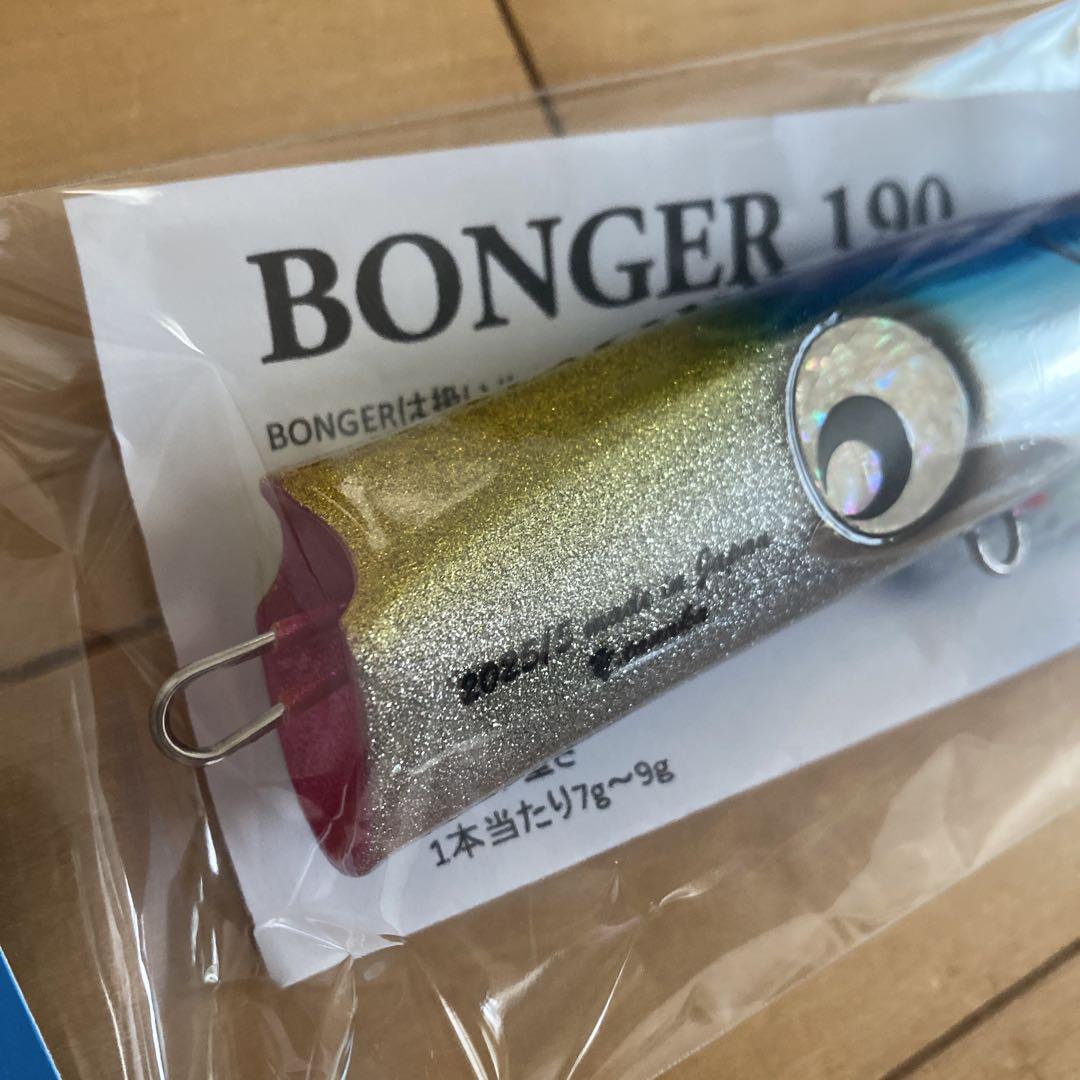Atoll ボンガー-BONGER 190 - メルカリ