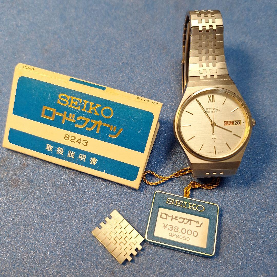 Pフリなら？様 リクエスト 2点 まとめ商品 18,000円