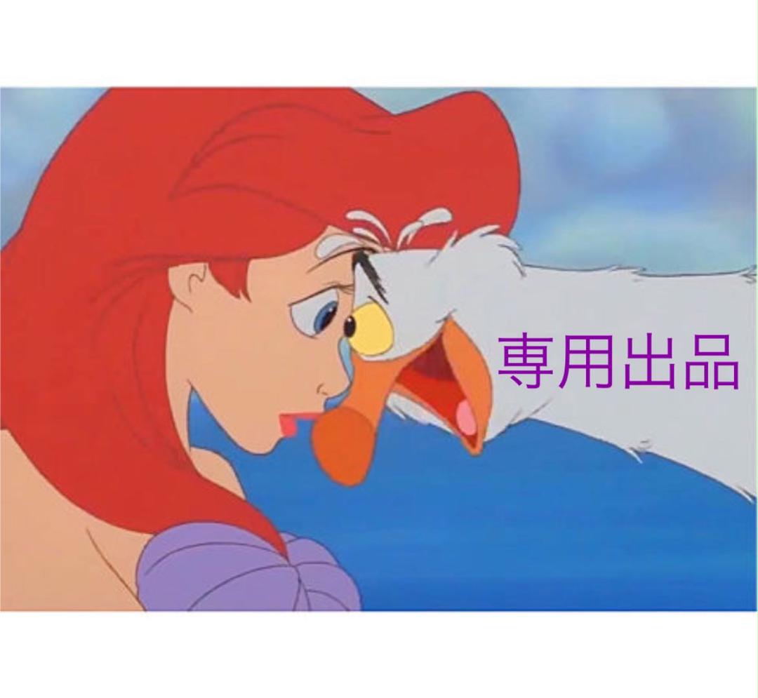 20211208 しめ