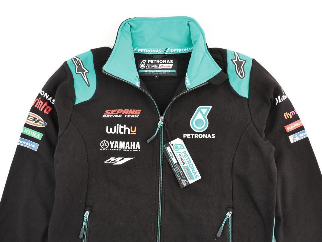 【PETRONAS YAMAHA】 motogp トラックトップ ジャケット M