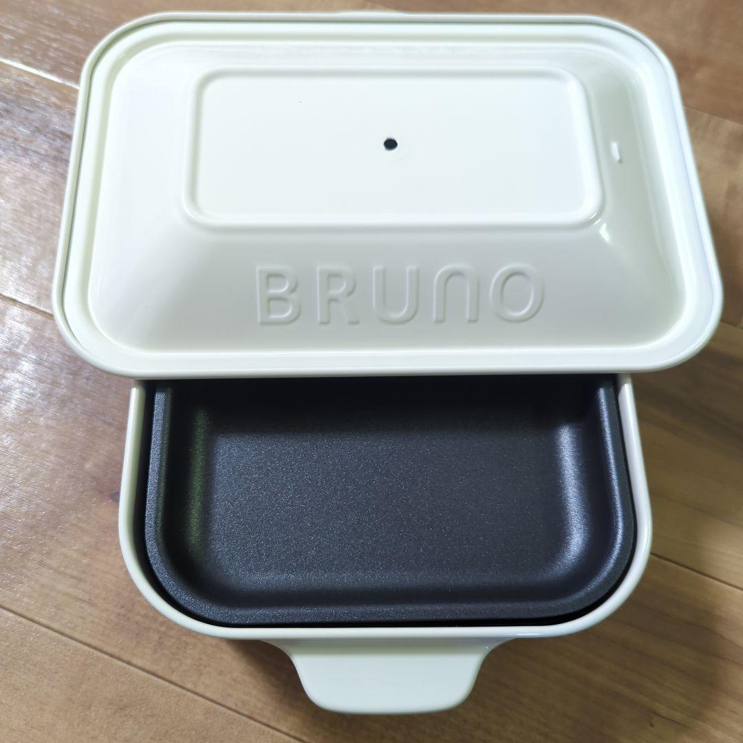 【未使用】BRUNO コンパクトホットプレート【箱に傷あり】