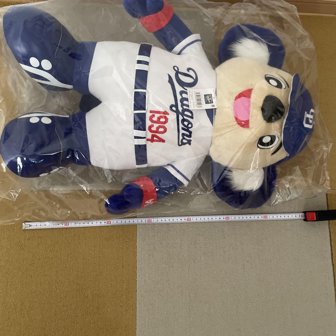 ドアラぬいぐるみ　特大