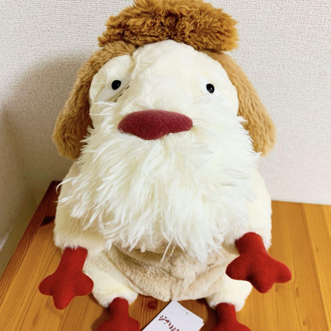 ジブリパーク ヒン 特大 ぬいぐるみ ハウル