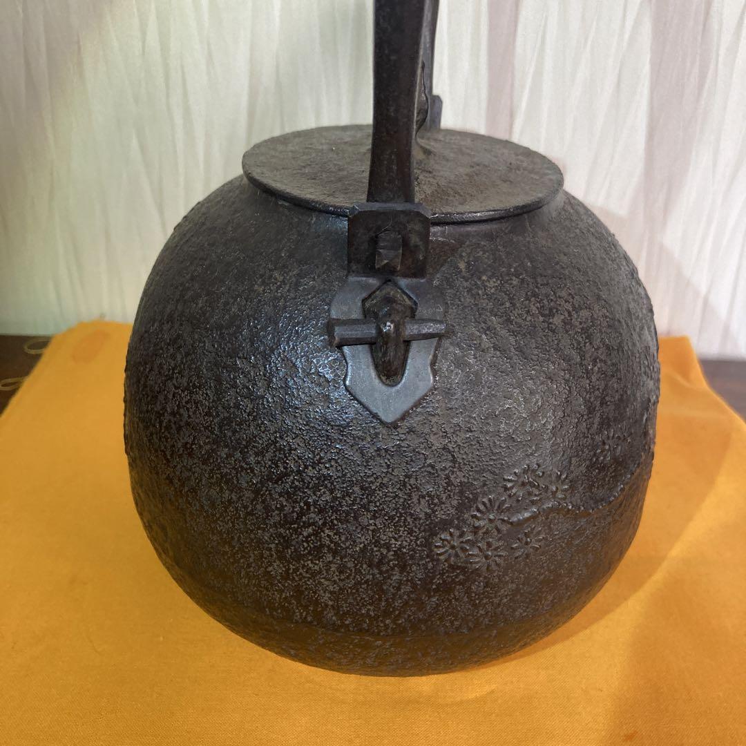 南部鉄瓶 三厳堂 名人 清茂造 松に鷹の図