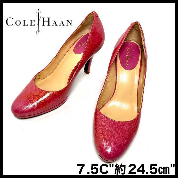 超格安一点 人気 Cole Haan コールハーン ピンク ヒール パンプス エナメル ハイヒール パンプス Www Foundationchurchonline Org