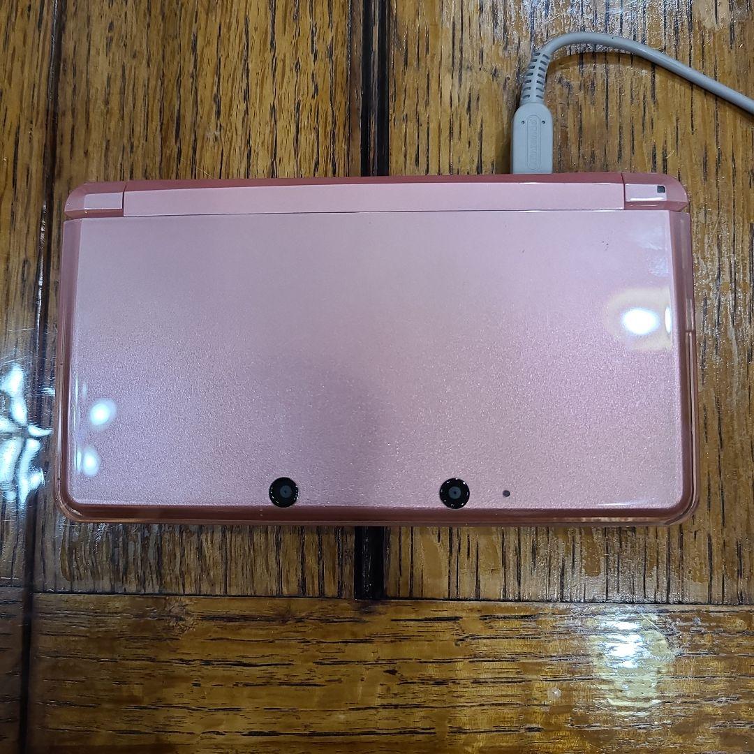 ニンテンドー3DS 充電器 ケース付き ミスティーピンク Nintendo 3DS UP786_INFO