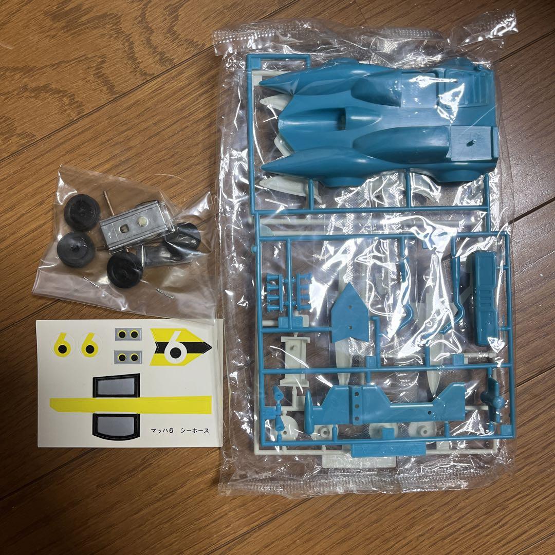 マッハ号6