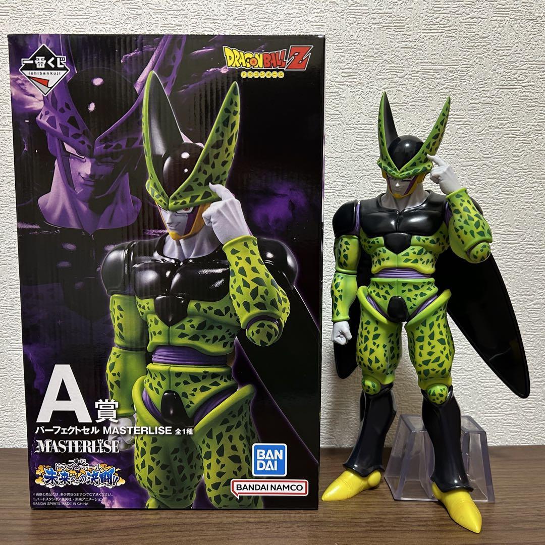 ドラゴンボールZ一番くじパーフェクトセルフィギュア