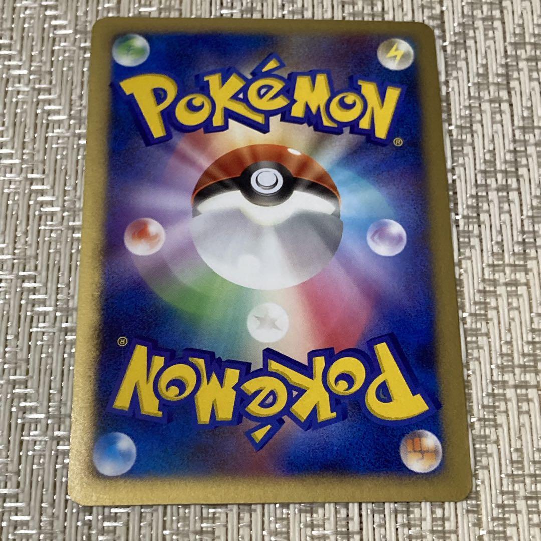 Pokemon ポケモンセンターオリジナル ポケモンカードゲーム
