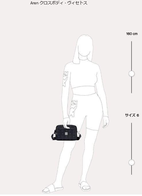 MCM エムシーエム
