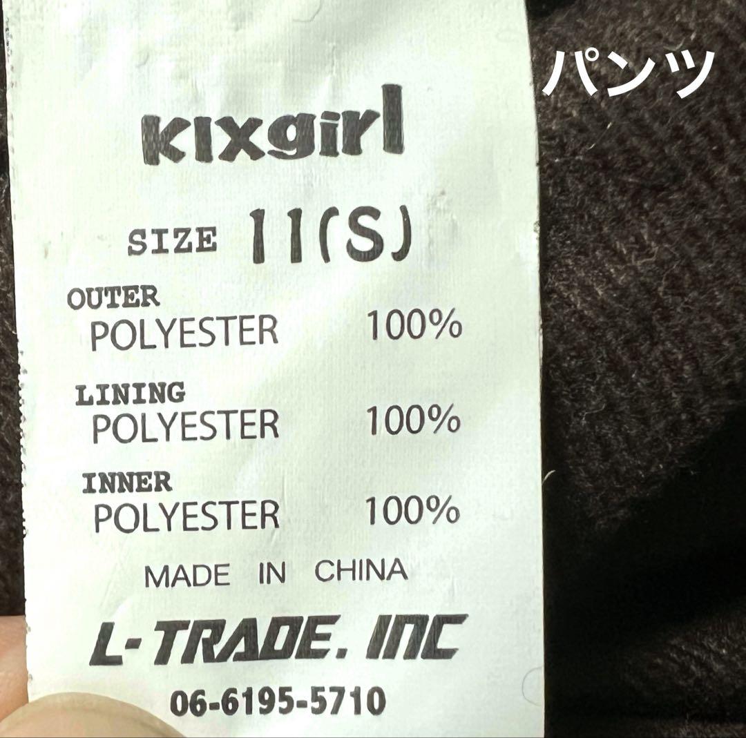 ♦︎良品♦︎ICEPARDAL & KICKS スキー・スノボウェア　レディース L