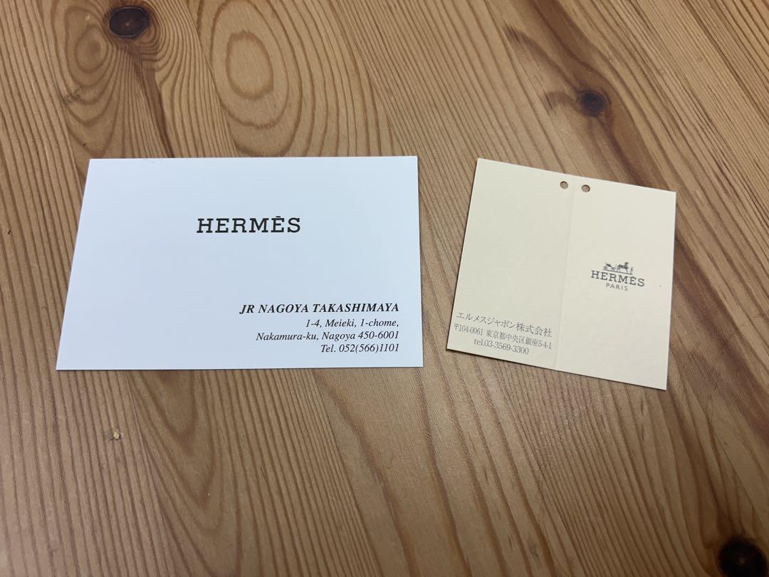 【未使用品】HERMES べアンスフレ ピンク×シルバー金具 D刻印 2019年