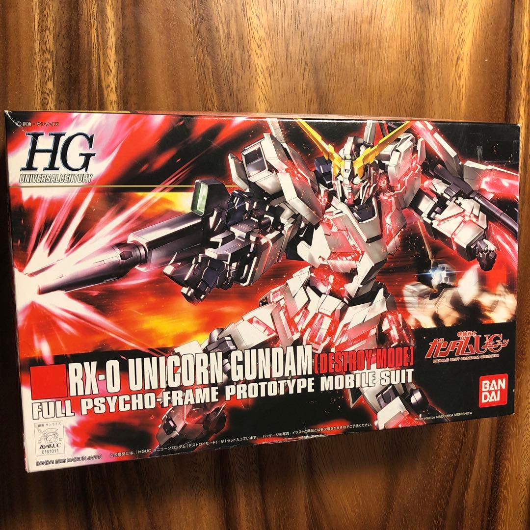 最新の激安 HGUC ガンダムユニコーン デストロイモード