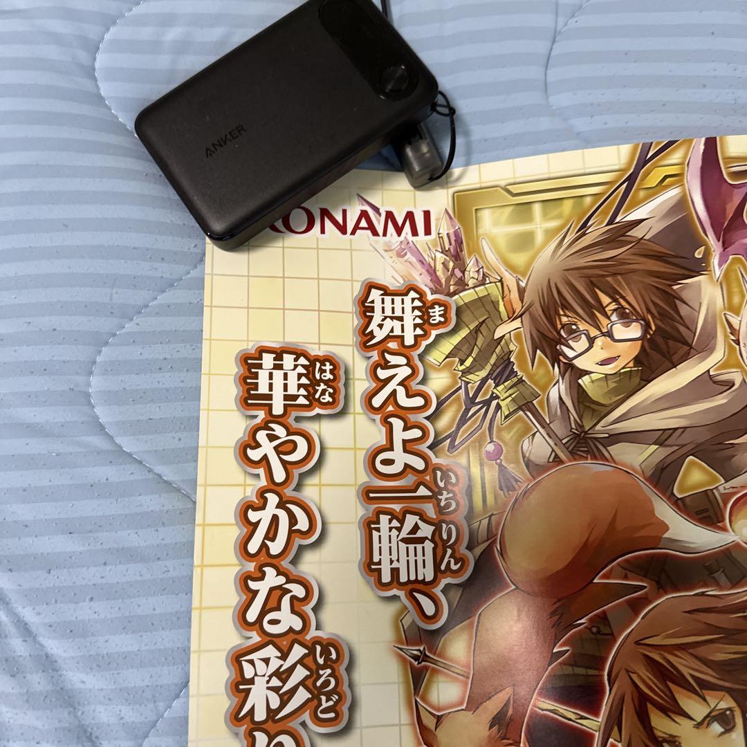遊戯王 精霊術の使い手 販促ポスター - メルカリ