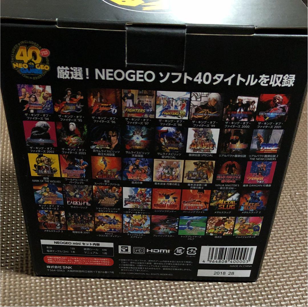 SNK NEOGEO mini ネオジオミニ 本体