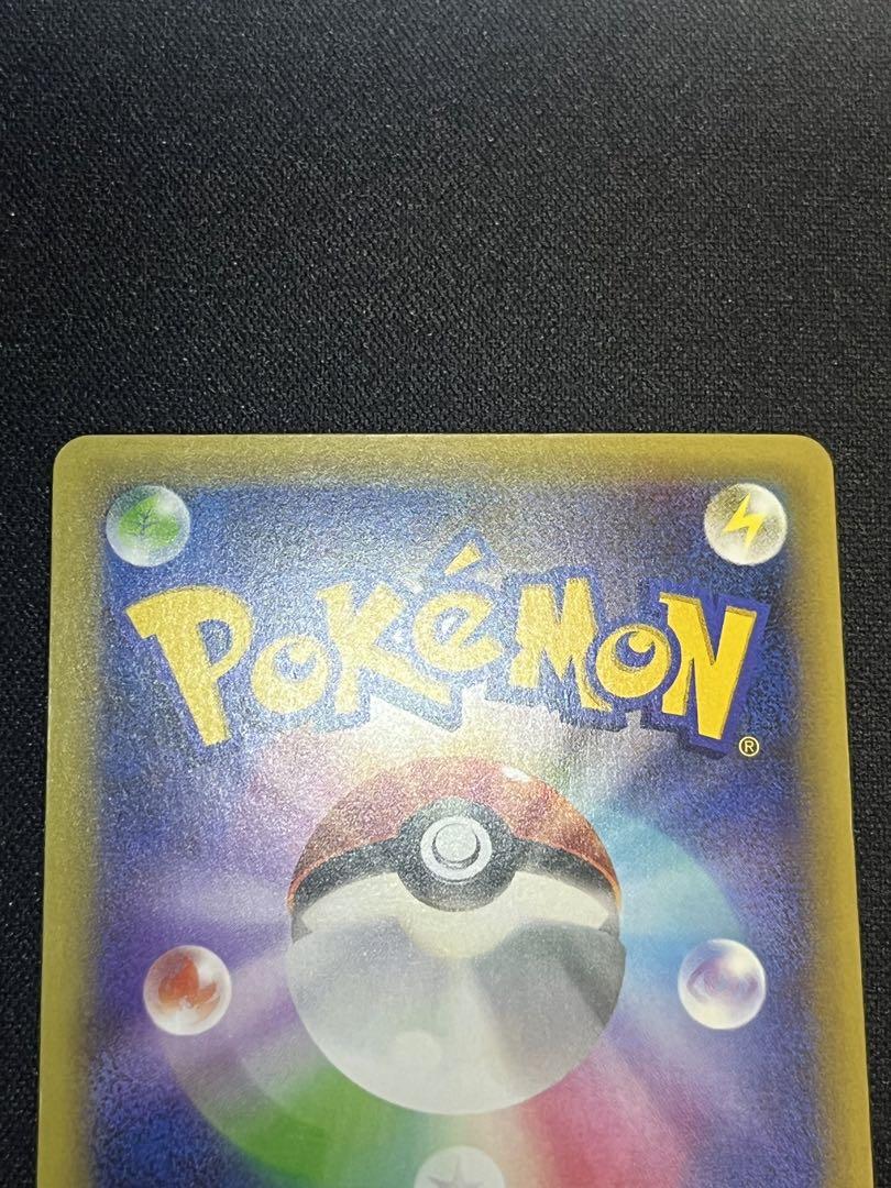☀ ポケモンカード