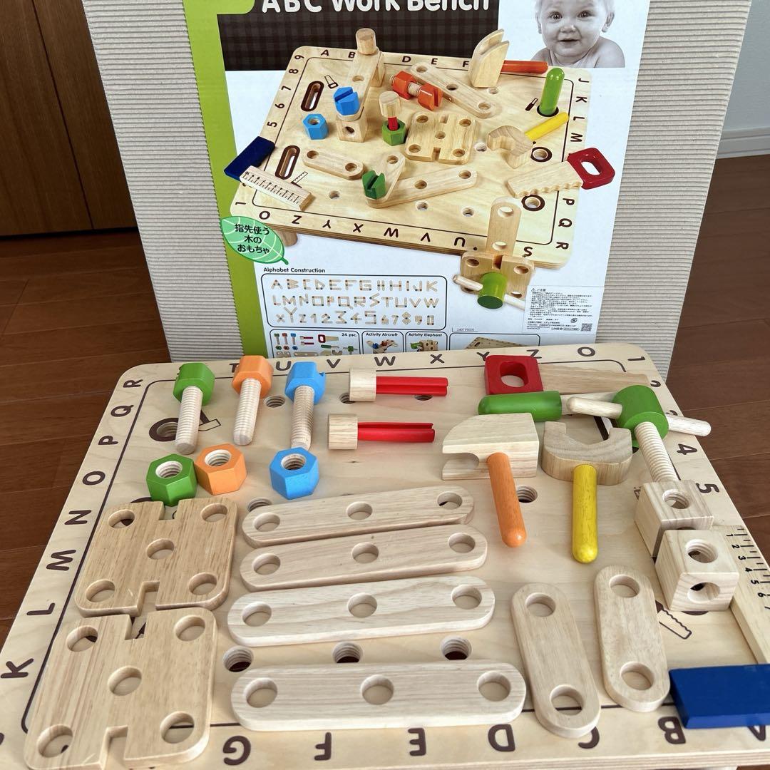 Amazon.co.jp: I'mTOY カーペンターテーブル : おもちゃ