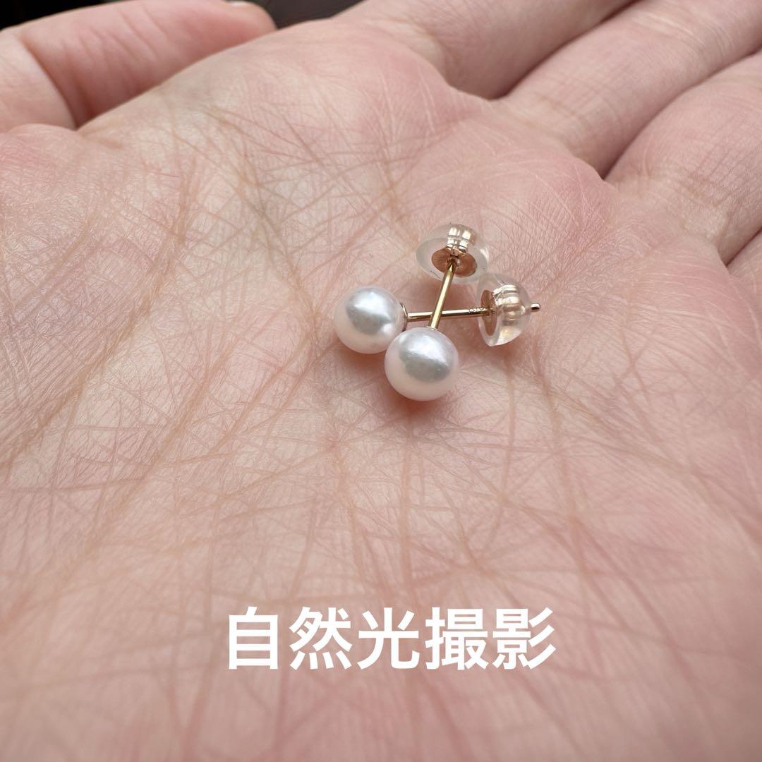 yy 　K10YG アコヤ真珠ベビーパール4.5mm 直結ピアス