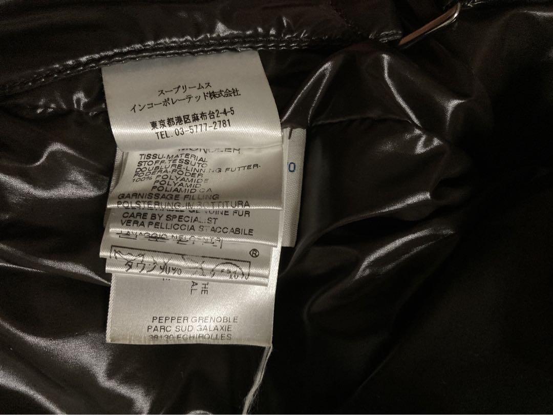 廃盤希少★モンクレール/ロッド ★MONCLER/ROD【1】BRWダウン