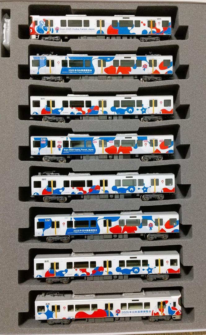 KATO 10-1990 323系（大阪・関西万博ラッピング列車）8両編成