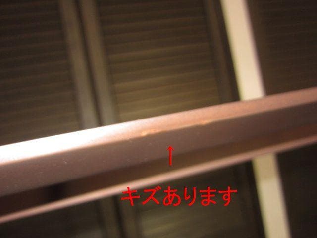 東谷 4段 オープンシェルフJPB-102 天然木ウォルナット/ スチール 東谷 4段 オープンシェルフJPB-102 天然木ウォルナット/ スチール