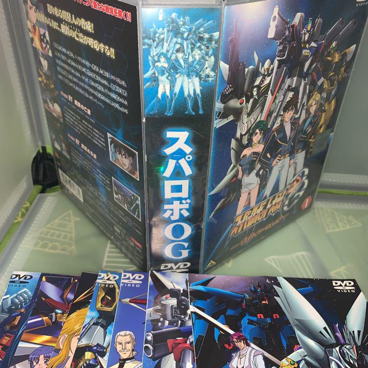 第2次スーパーロボット大戦OG Blu-ray アニメ3作品まとめ - rehda.com 第2次スーパーロボット大戦OG Blu-ray アニメ3作品まとめ - rehda.com