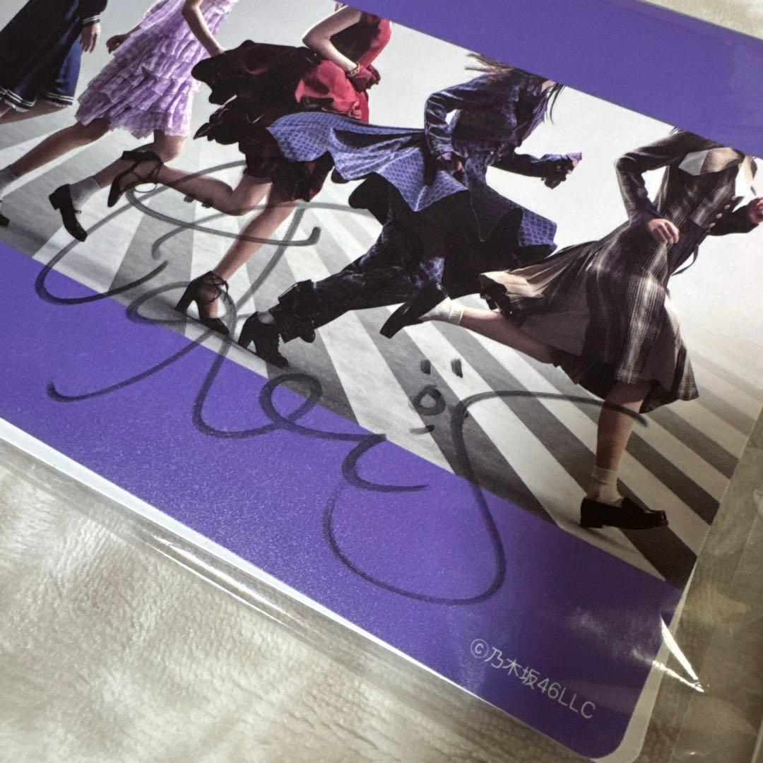 乃木坂46 清宮レイ乃木フェス直筆サイン入りフォトアルバム