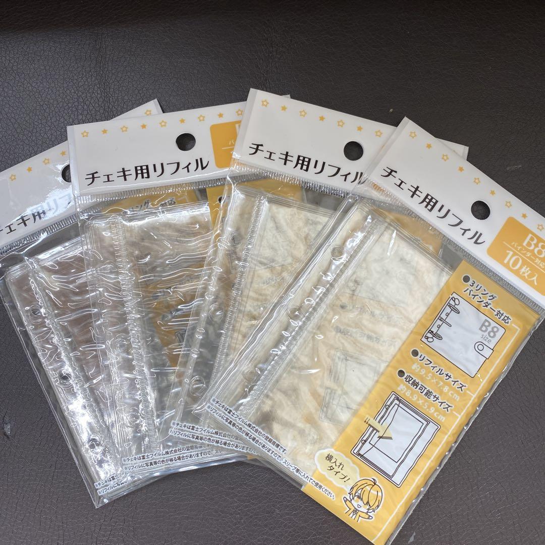 数量限定！在庫処分セール 売り切れ御免 チェキ用リフィル B8 メルカリ - 10枚入り×4個 バインダー対応 文房具・ステーショナリー