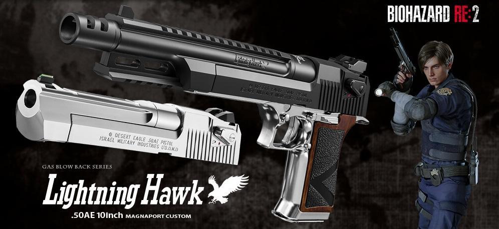 東京マルイ ライトニングホーク デザートイーグル 中古 TOKYO MARUI 東京マルイ バイオハザード ライトニング ホーク