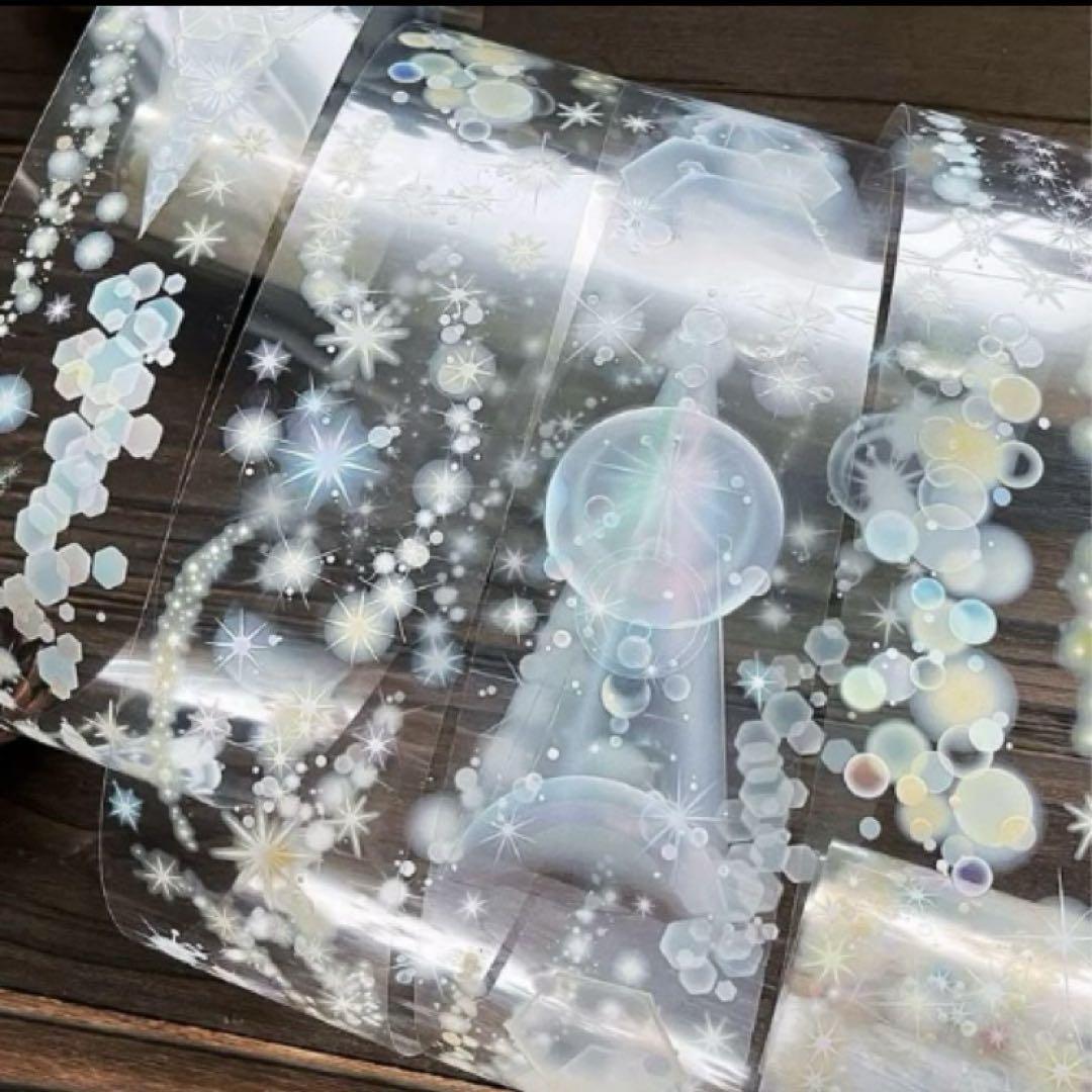 専用ページ マスキングテープ＆おすそ分けファイル