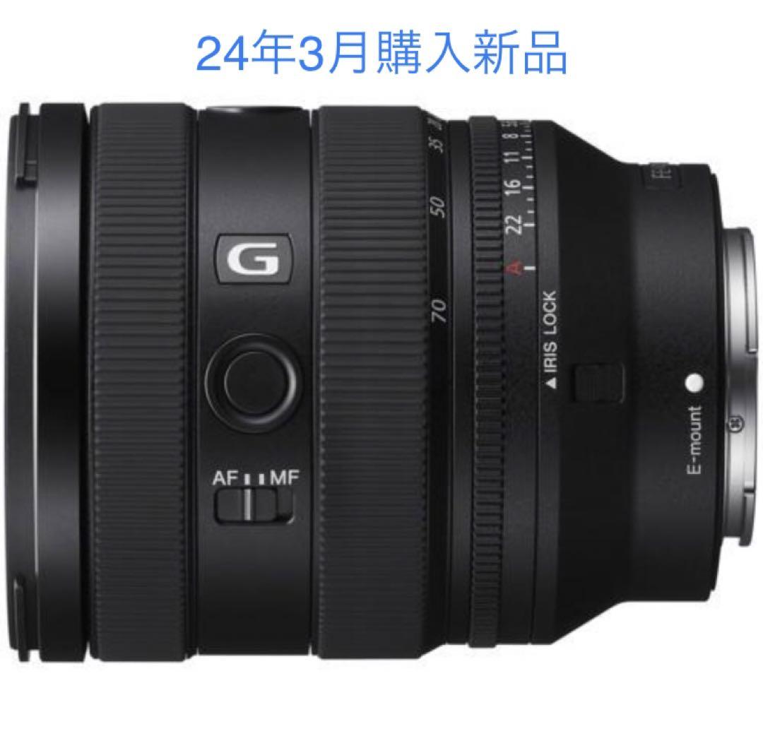 新品 SONY FE 20 70 F4 G SEL2070G 24年3月