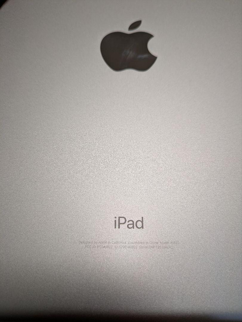 第5世代