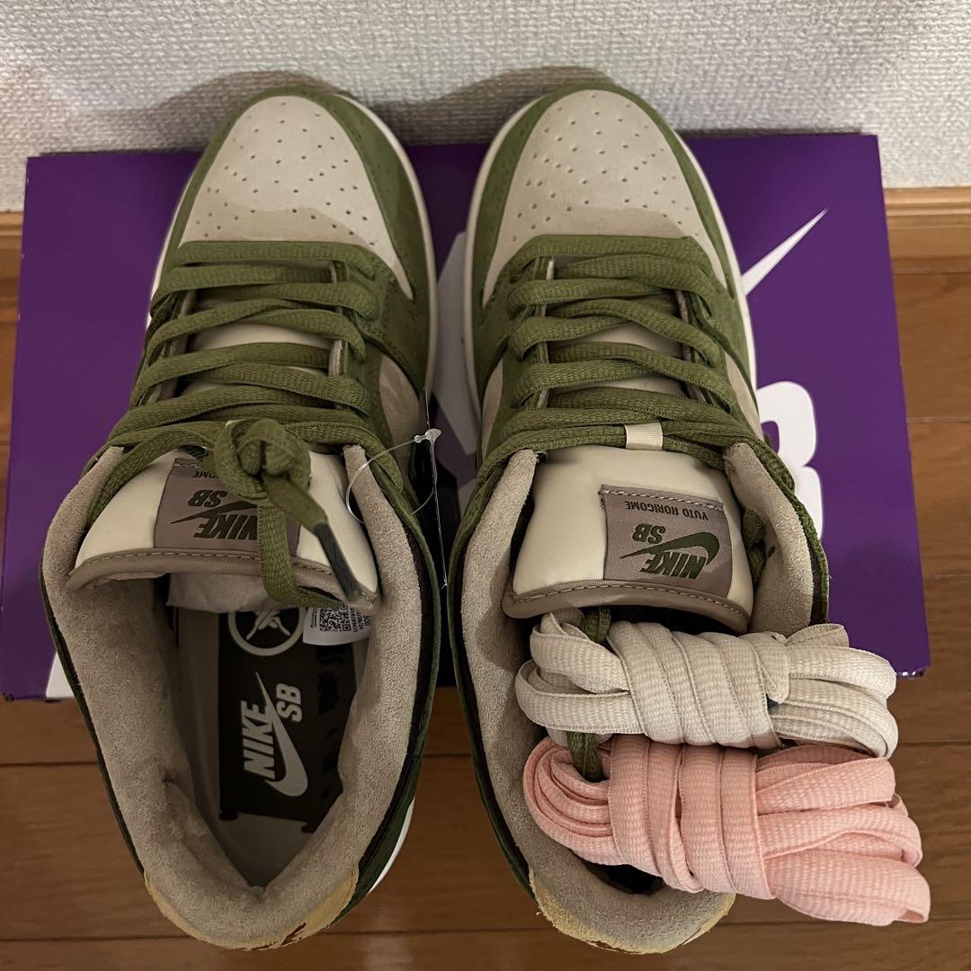 スケートボード Nike SB Dunk Low Pro Yuto Horigome