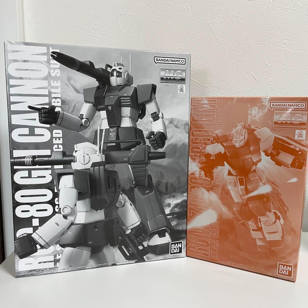 MG ジムキャノン パワードジム セット