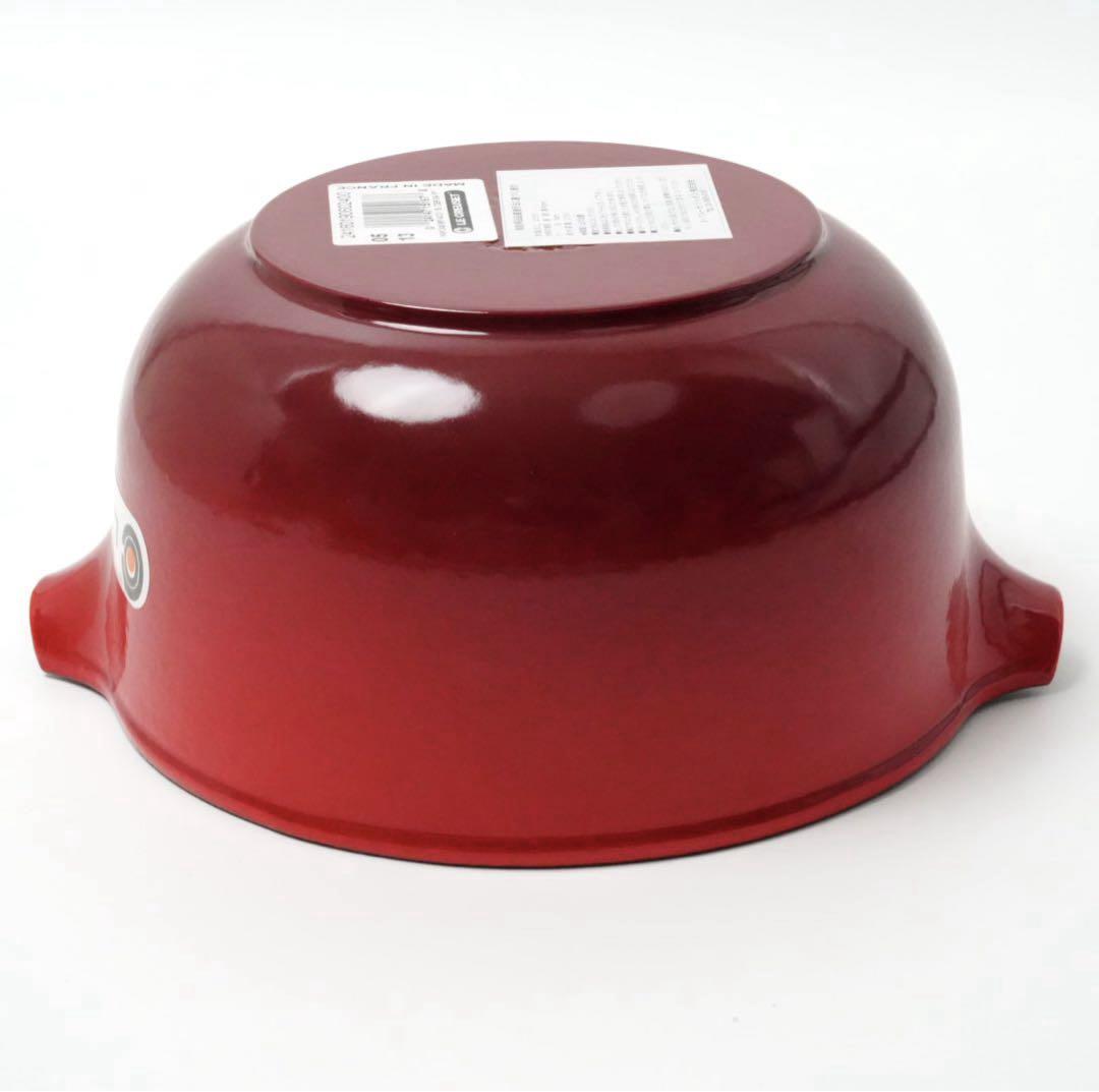 【美品】LE CREUSET　ソースパン　チェリーレッド　19cm パパライン