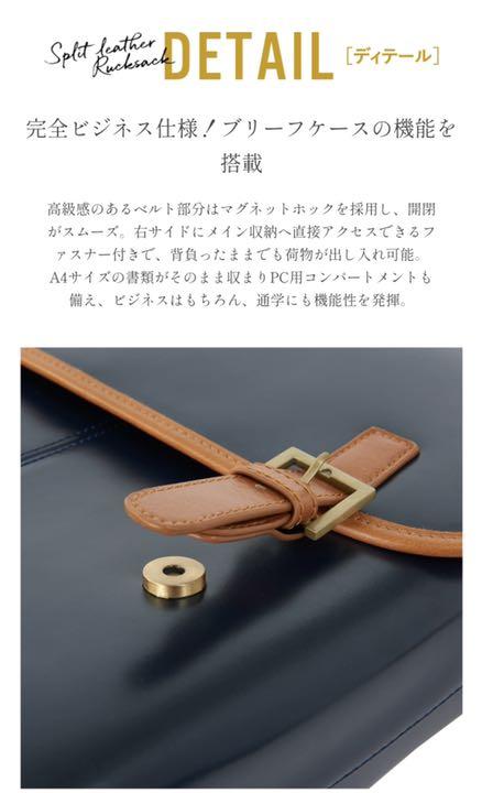 人気超特価 TRANSIC 本革×本床革リュック ビジネスバッグ A1qSc-m55048641308 GOLDMEN 限定品低価