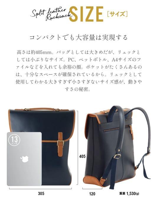 人気超特価 TRANSIC 本革×本床革リュック ビジネスバッグ A1qSc-m55048641308 GOLDMEN 限定品低価