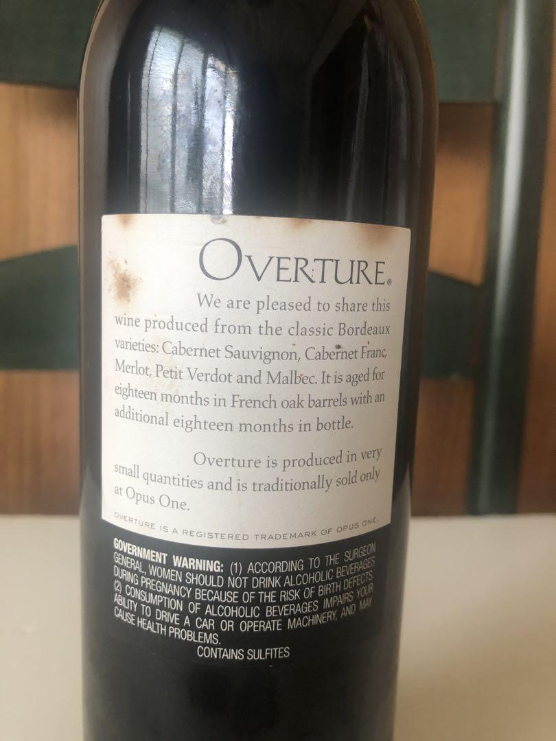 Overture オーバチュア Opus One オーパス ワン　セカンド