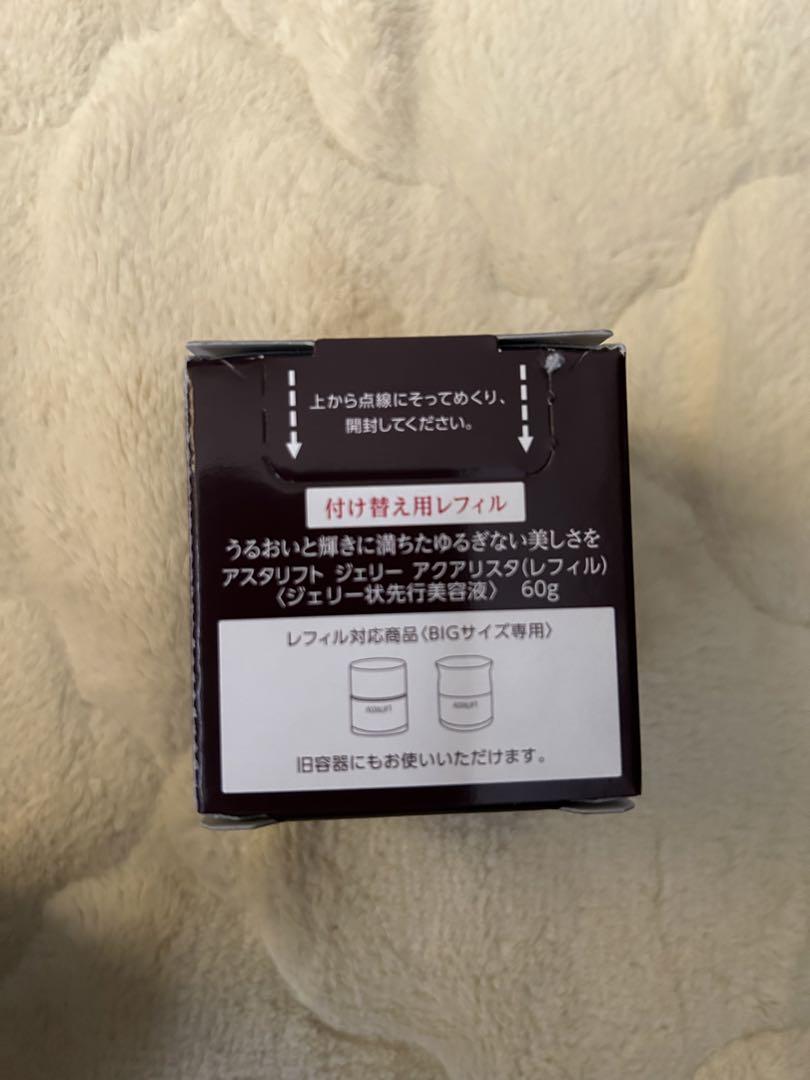 アスタリフト　ジェリーアクアリスタ　Bigサイズ　60g➕レフィル60g