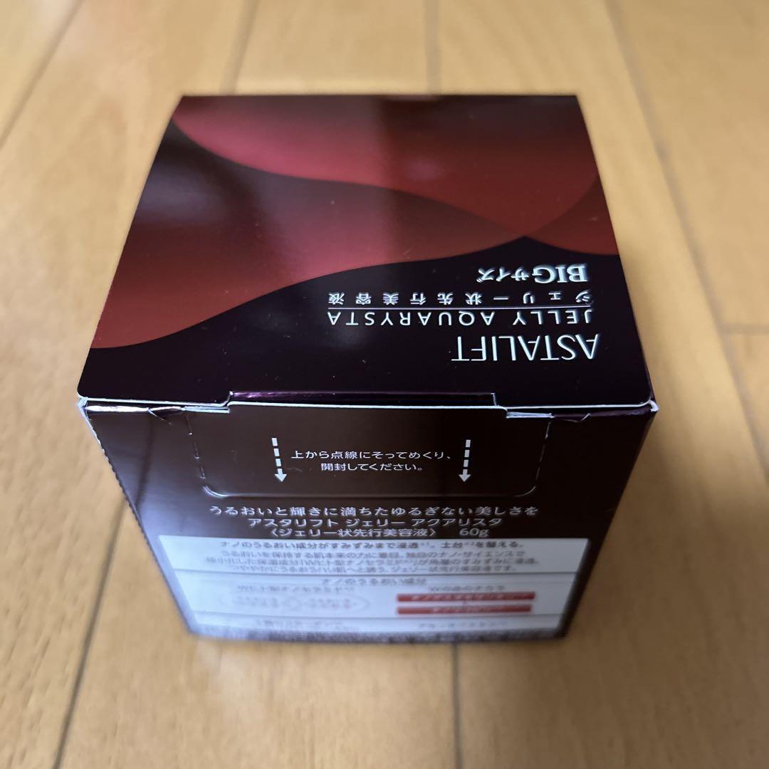 アスタリフト　ジェリーアクアリスタ　Bigサイズ　60g➕レフィル60g
