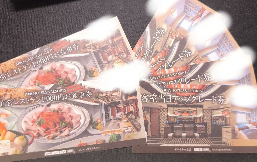 アパホテル　客室当日アップグレード券4枚 APA Hotels \u0026 Resorts 客室当日アップグレード券 4枚アパ APAホテル